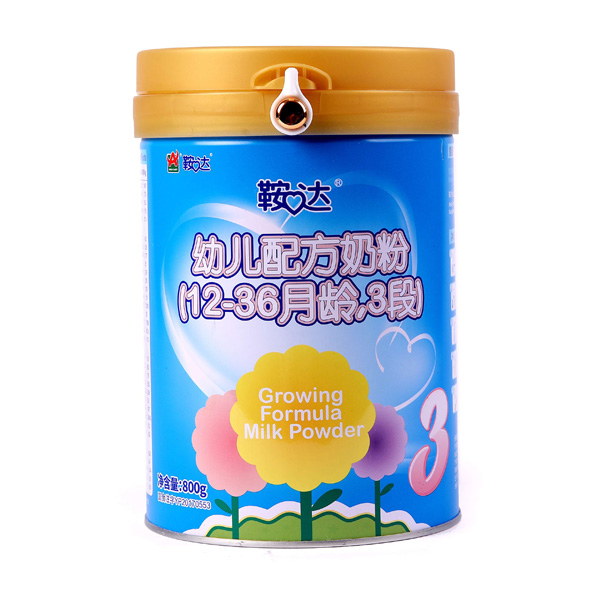 _(d)׃䷽̷ۣ12-36g3Σ.jpg