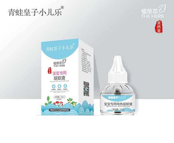  ܻС(l)YȻֲ͌늟(q)Һ45ml