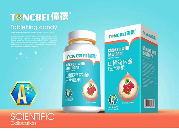 僮蓓山楂雞內(nèi)金壓片糖果