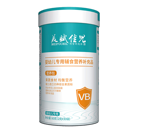 美賦佳兒VB營(yíng)養(yǎng)包