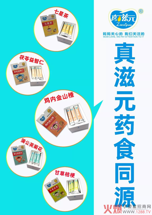ԪСڳôa(chn)أڳô̎