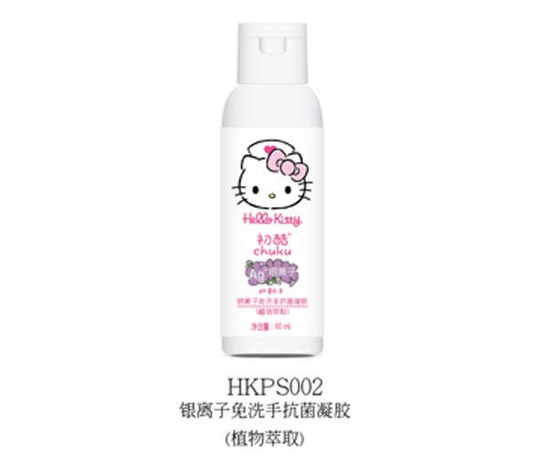 Hello Kittyyxϴֿzֲ60ml.jpg