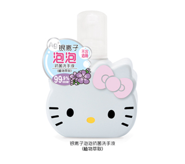 Hello KittyyxݿϴҺֲ.jpg