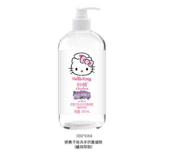  Hello Kittyyxϴzֲ300ml