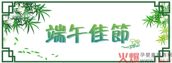 ѹ(ji)ͮʿףҶ簲