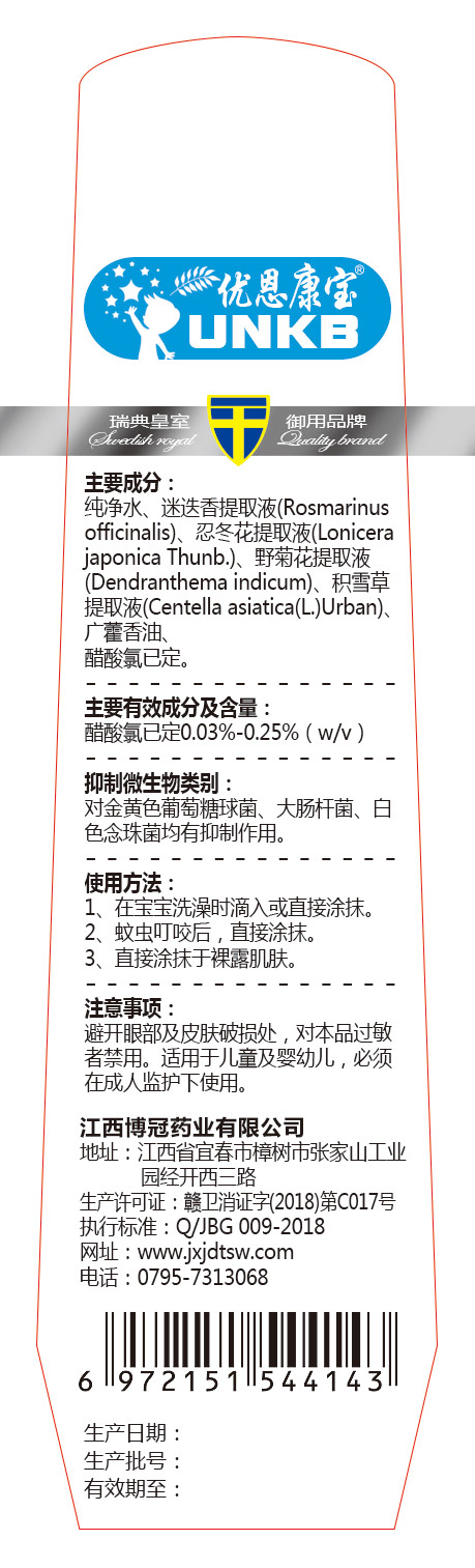 (yu)ò¶ˮ.jpg