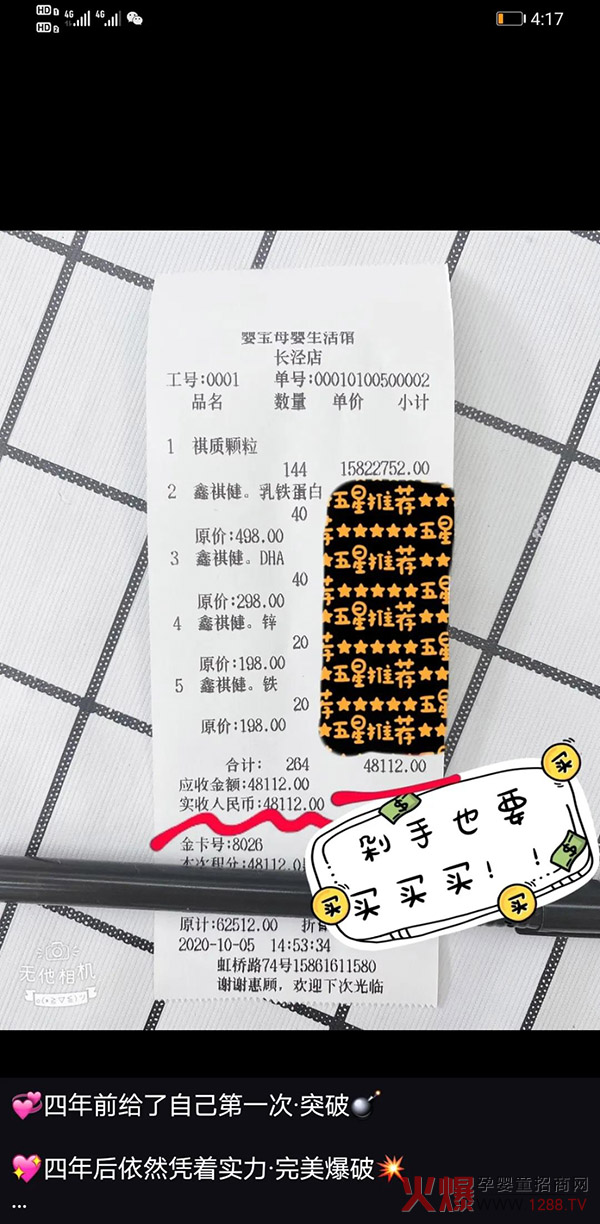 |(zh)w͆΃r_48112Ԫֱڱըѣ