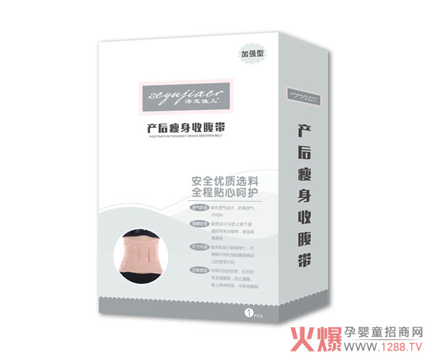 уa(chn)ո ոo