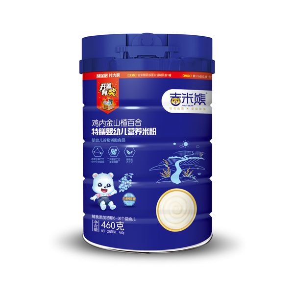  uȽɽ髰ٺ׷ 460g b