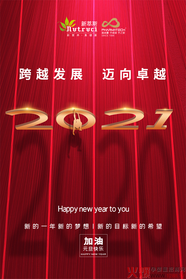 ˹2021Խl(f)չ~׿Խ