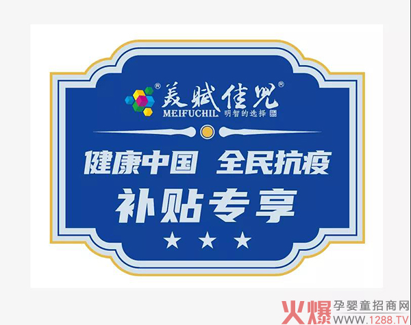 2021xуF׻Ӂuف텢c