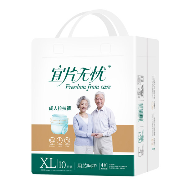 Ƭo(w)n(yu)ѝXL10.jpg