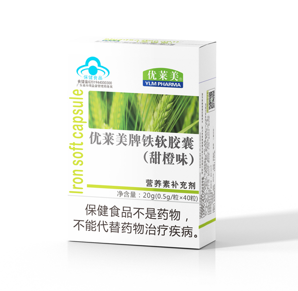 優(yōu)萊美牌鐵軟膠囊.jpg 優(yōu)萊美牌鐵軟膠囊.jpg