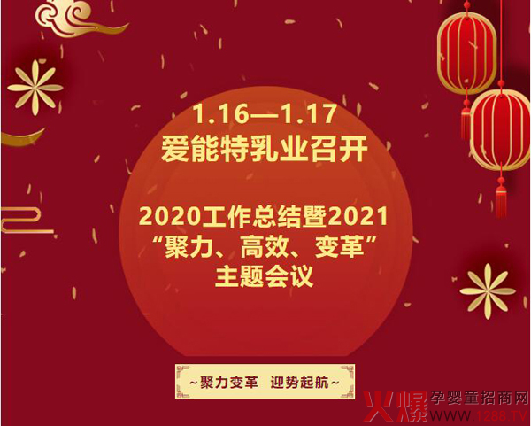 (i)_(ki)2020Y(ji)2021Ч׃ }(hu)h