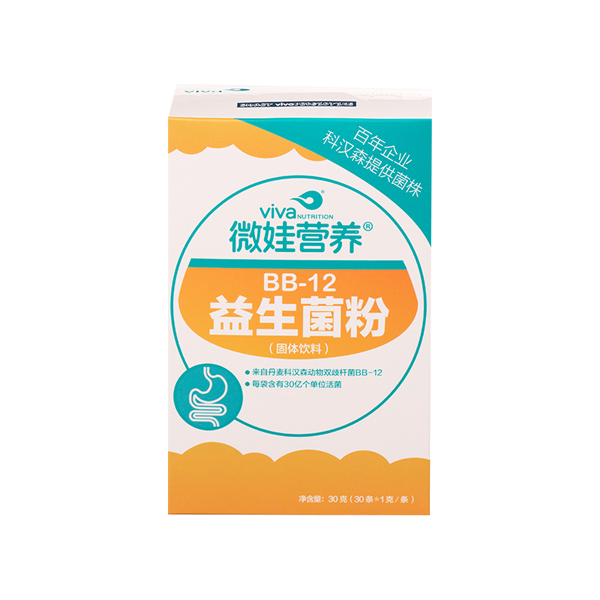 ΢ޠIB(yng)®BB-12® .jpg