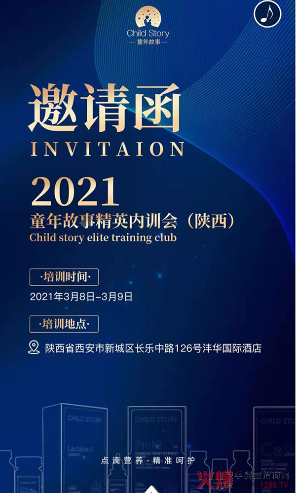 δ | 2021ͯӢ(ni)Ӗ\ĵ