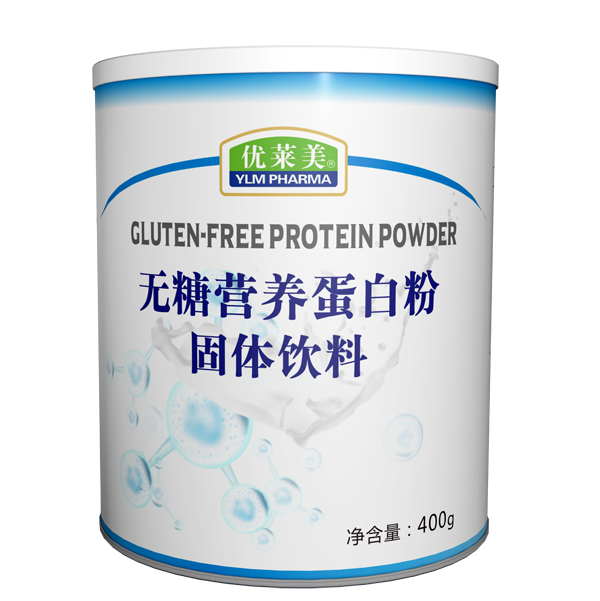 優(yōu)萊美無糖營養(yǎng)蛋白粉.jpg