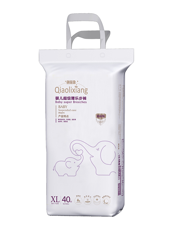 俏儷象嬰兒超級薄樂步褲XL40