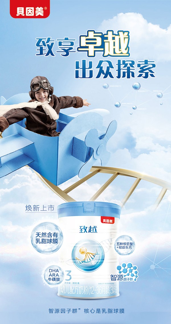   ؐԽ׃䷽̷(12-36g3)1