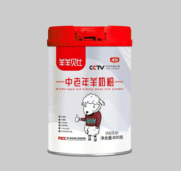 һվʽ OEM ӹսʳƷIB(yng)a(chn)I(y)vw