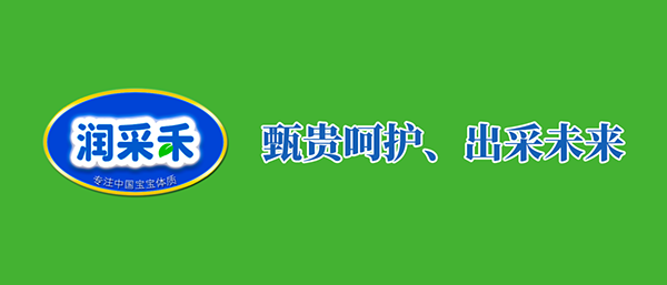 ĸ뱬Ʒ-(rn)ɺ®(gu)(bio)FסмP(gun)ע(du)ʲô