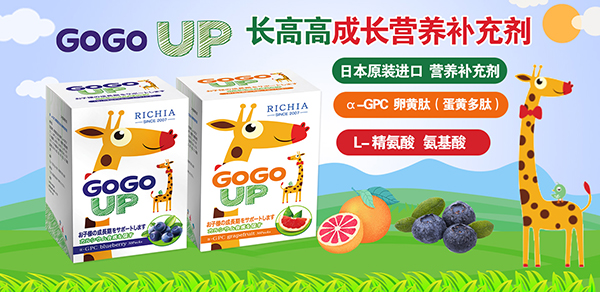 LP(gun)IGOGOUP䷽IB(yng)a䄩