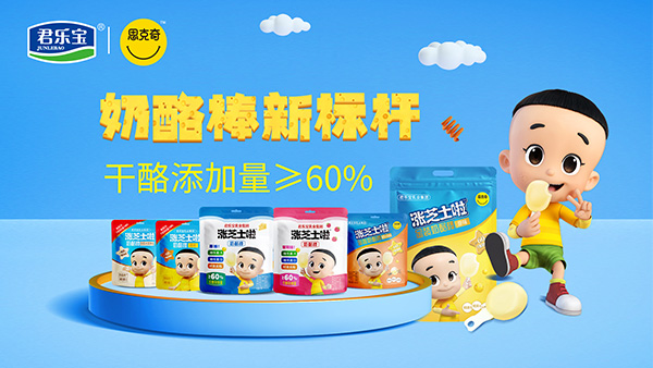 Ұ (bio)U60%ҝq֥ʿҰذ