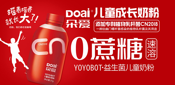 YOYOBOTͯL(zhng)̷ہ(li)ˣӂʥQYx͌(du)