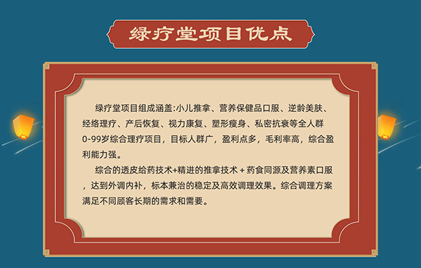 2022ꄓ(chung)I(y)ĿôxGáe^2.jpg