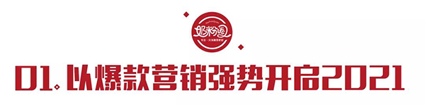 ӭ(zhn)2022Ό(sh)F(xin)ƷcĹA1.jpg