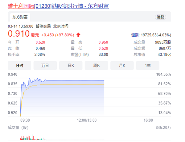 ʿoͣɃr(ji)q106%1.png