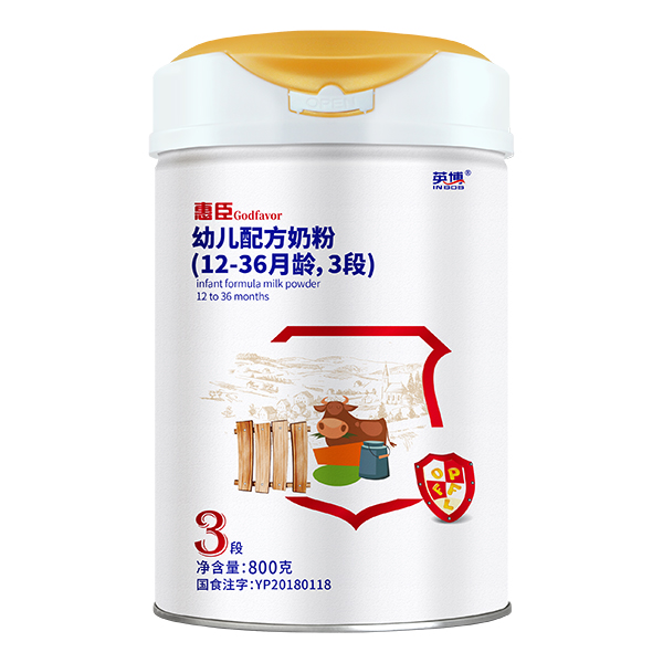 惠臣幼兒配方奶粉800克3段