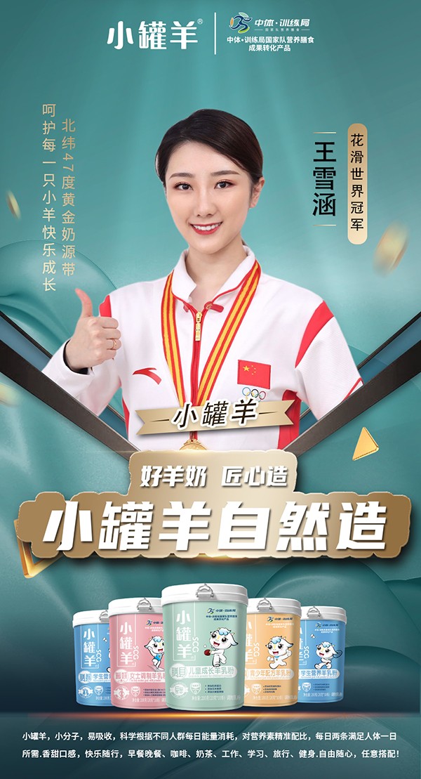 ףR(yu)ؐСۏv𱬋ͯW(wng)4.jpg
