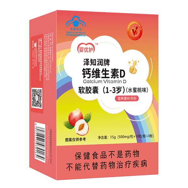 냞(yu)o(h)֪ܛz }SD1-3q.jpg