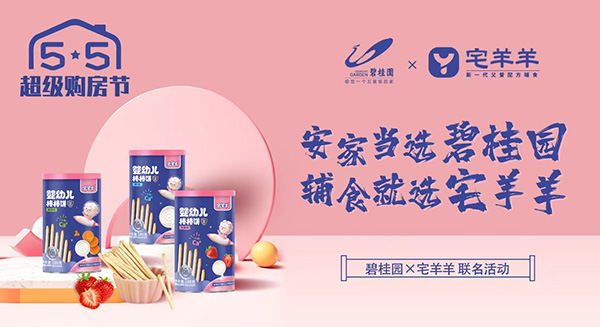 լ̹@(qing)(qing)y1.jpg