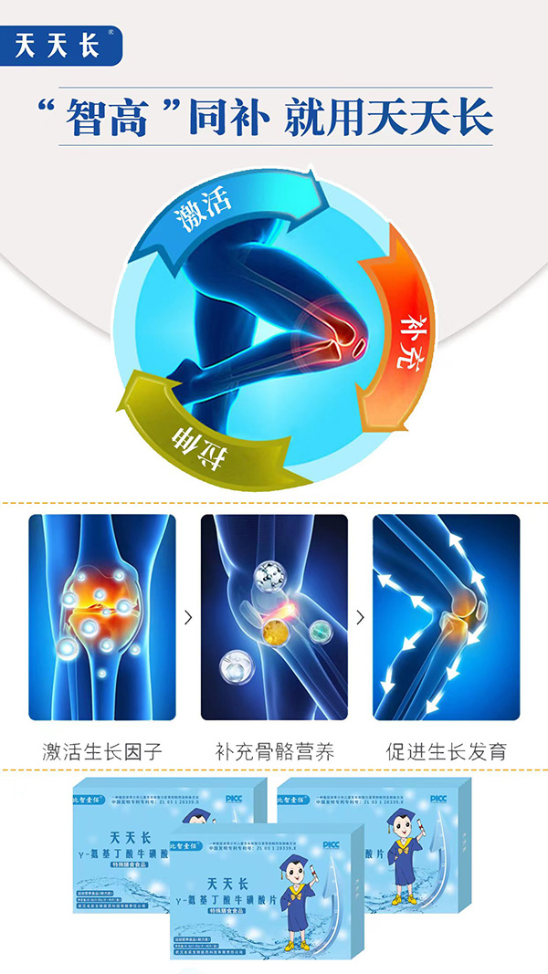 ҼL(zhng)-Ƭ2.jpg