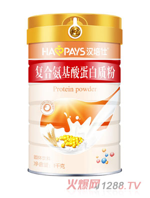 漢培仕復(fù)合氨基酸+鐵鋅鈣+無蔗糖高鈣+益生菌駝奶蛋白質(zhì)粉