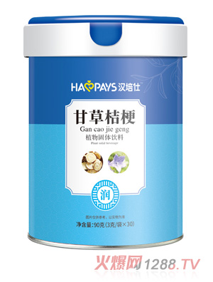漢培仕甘草桔梗+郫樂+蒲公英菊花+山楂雞內(nèi)金植物固體飲料