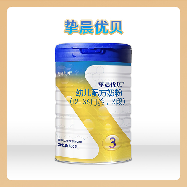 xԴ(yn)xa(chn)أ(yu)ؐ׃䷽̷800g bذu