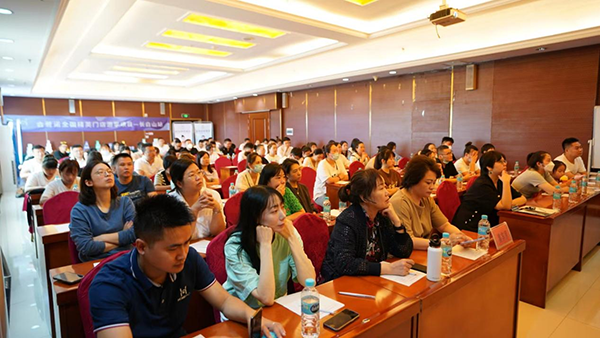 HomePro合普諾長白山游學(xué)4.png HomePro合普諾長白山游學(xué)4.png