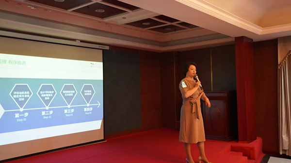 HomePro合普諾長白山游學(xué)5.png HomePro合普諾長白山游學(xué)5.png