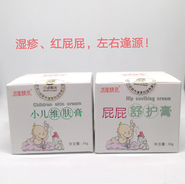 ⾫`СSwƨƨo(h)30g.jpg