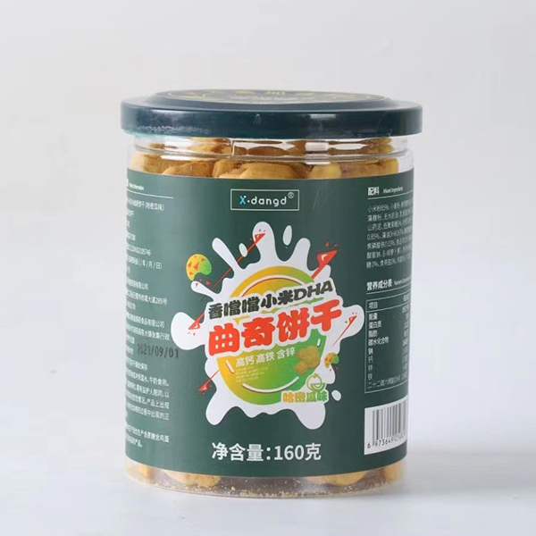 香噹噹小米DHA曲奇餅干-哈密瓜味