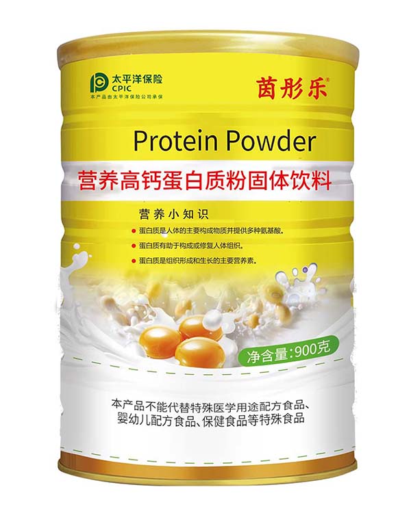 茵彤樂營養(yǎng)高鈣蛋白質粉固體飲料
