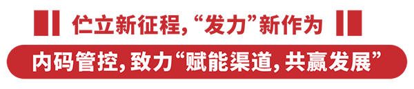 ䷽¸߶ܿcٝؐؐͨ^˺Ͷע4.png