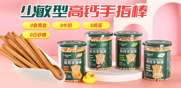㇎Сʳȫϵ Ʒζ