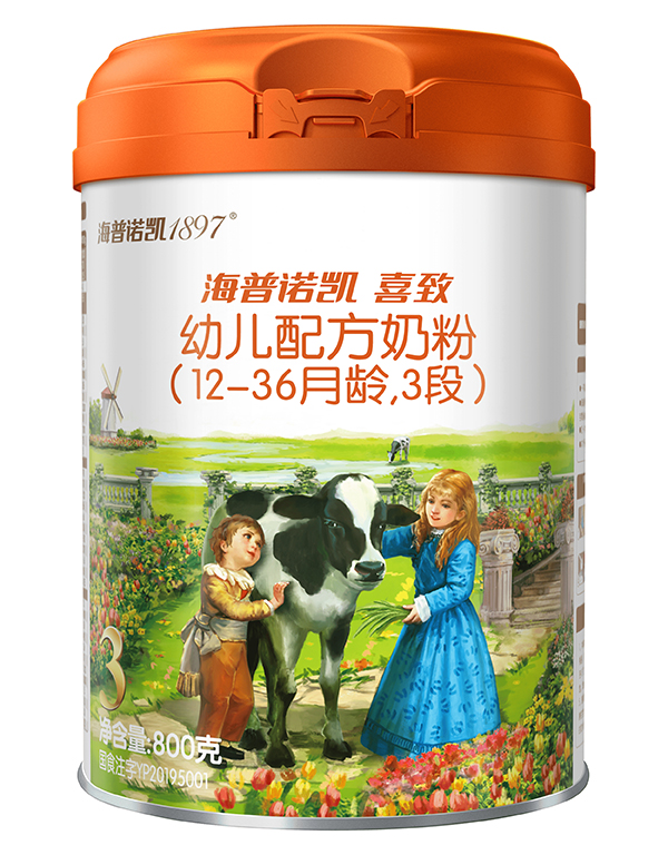 ZP1897ϲ׃䷽̷ۣ12-36g3Σ.jpg