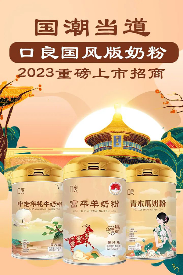 (gu)L(fng)̷ۏ(qing)(sh)(li)u2023