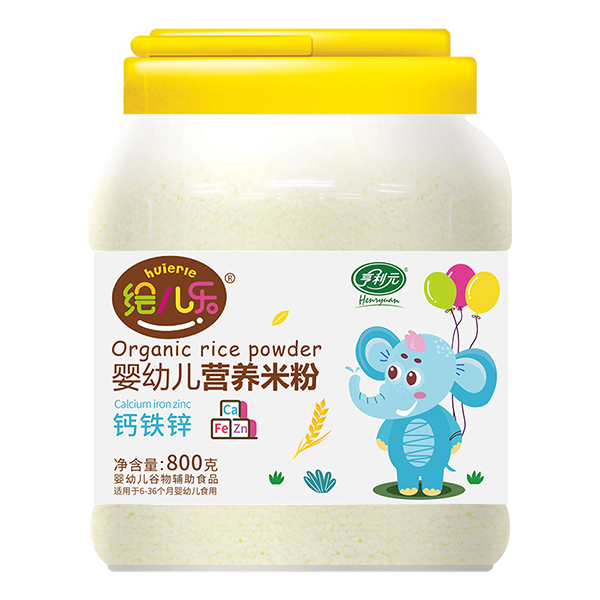 繪兒樂嬰幼兒鈣鐵鋅營養(yǎng)米粉800g
