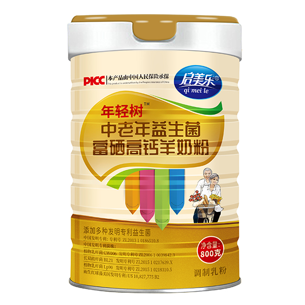 2023022015183485501.jpg 2023022015183485501.jpg